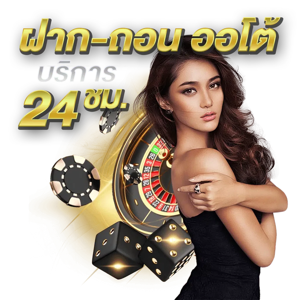 bk game ทางเข้า